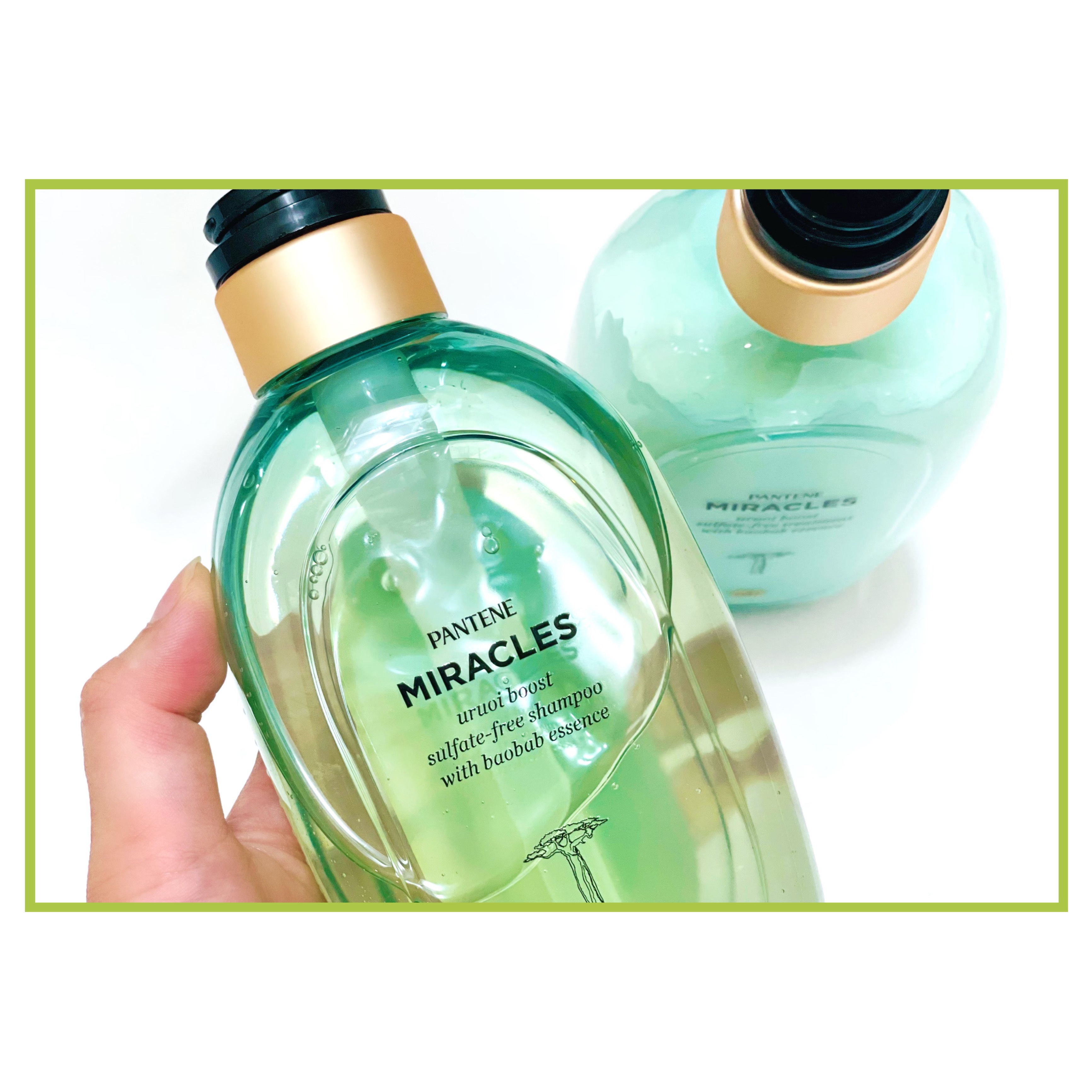 ミラクルズ うるおいブースト シャンプー/トリートメント/パンテーン/市販シャンプーを使ったクチコミ（3枚目）