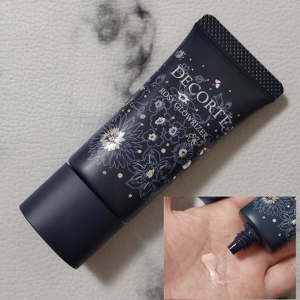 ウィンターダズル コレクション/DECORTÉ/メイクアップキットを使ったクチコミ(7枚目)