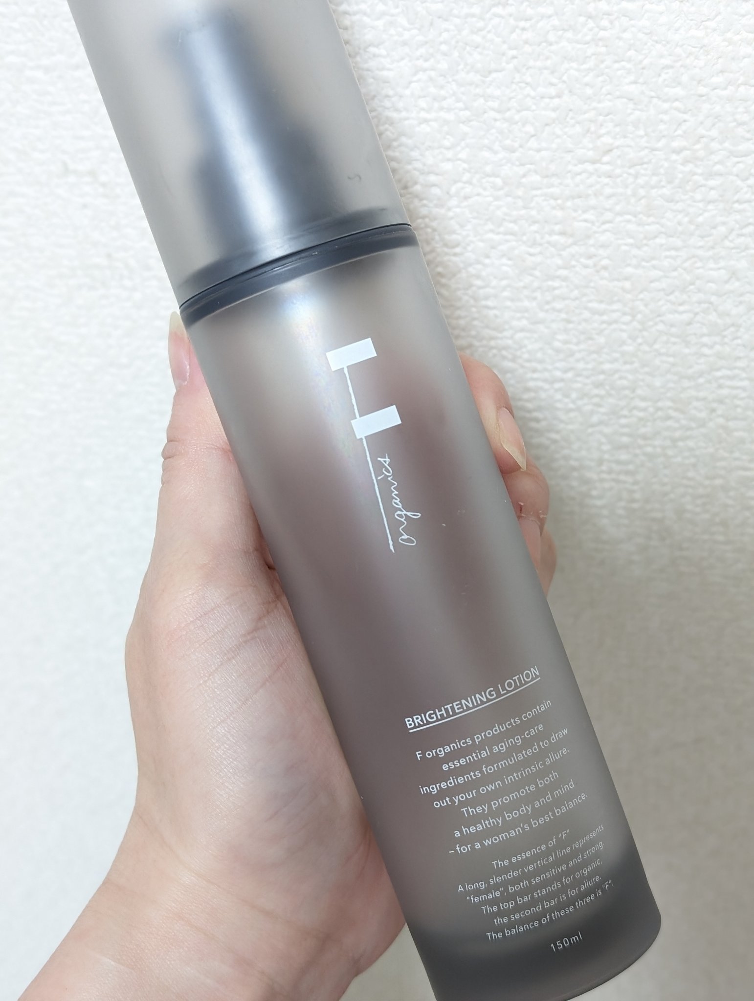 ブライトニングローション/F organics(エッフェ オーガニック)/化粧水を使ったクチコミ（1枚目）