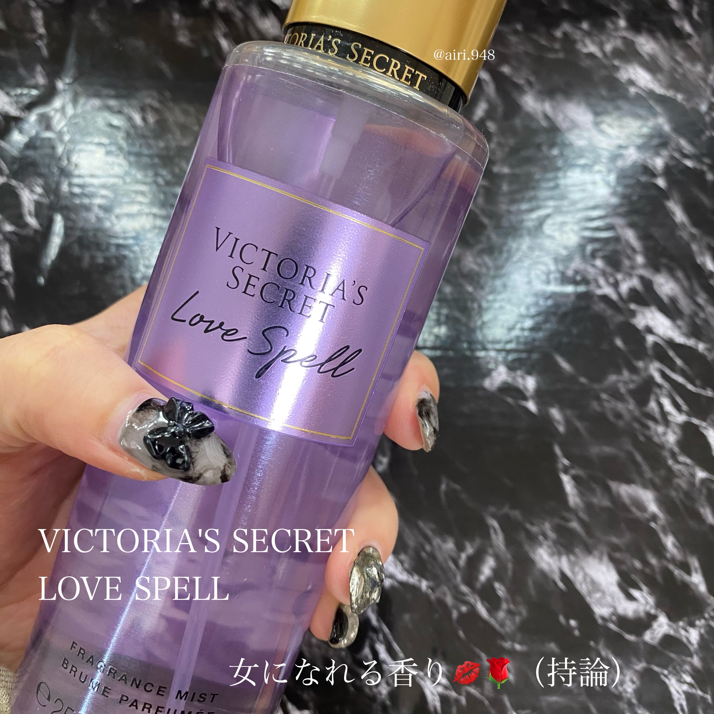 【未使用】ヴィクトリアシークレット　フレグランスミスト　M70902-21 未使用】ヴィクトリアシークレット フレグランスミスト M70902