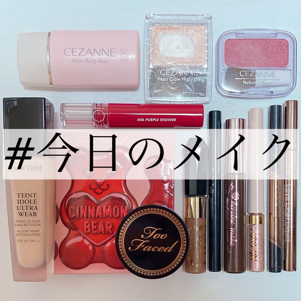 タンイドル ウルトラ ウェア リキッド/LANCOME/リキッドファンデーションを使ったクチコミ(1枚目)