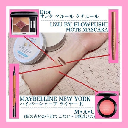 エクストラ ディメンション ブラッシュ/M・A・C/パウダーチークを使ったクチコミ(2枚目)