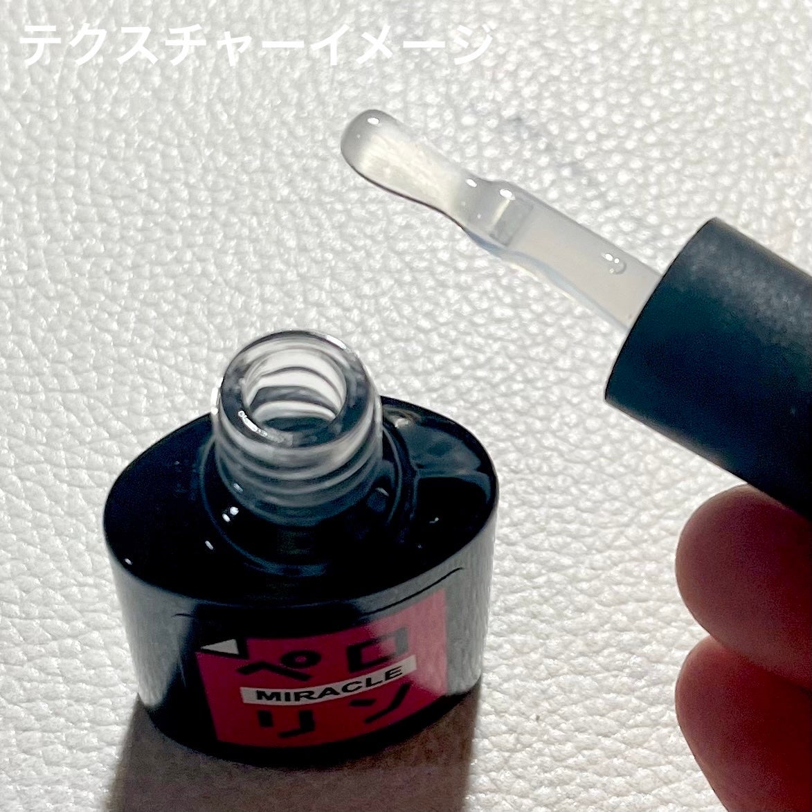 ペロリン/ネイル工房/ジェルネイルを使ったクチコミ(4枚目)