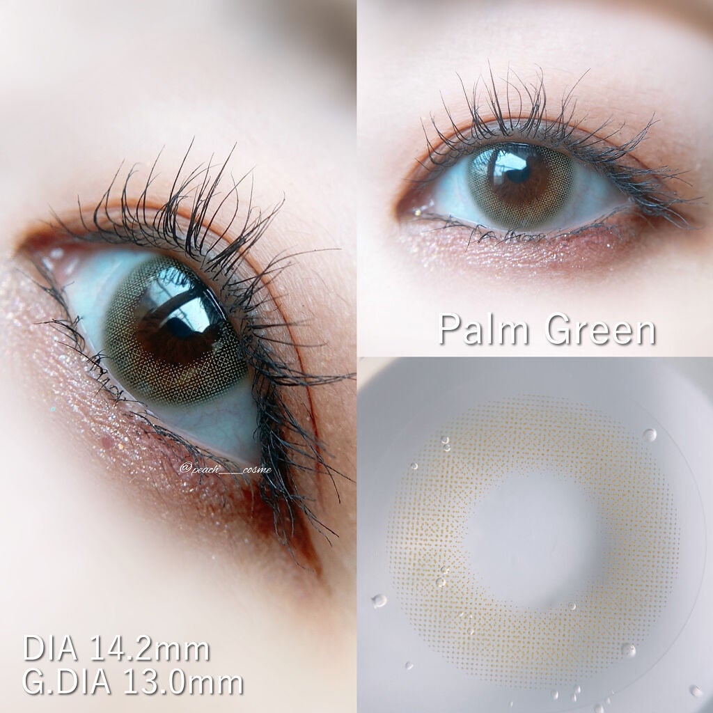 perse 1day/perse/ワンデー(1DAY)カラコンを使ったクチコミ(6枚目)