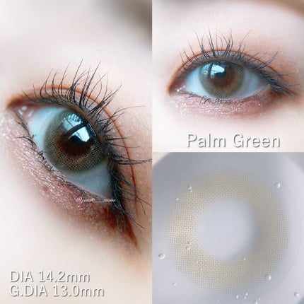 perse 1day/perse/ワンデー(1DAY)カラコンを使ったクチコミ(6枚目)