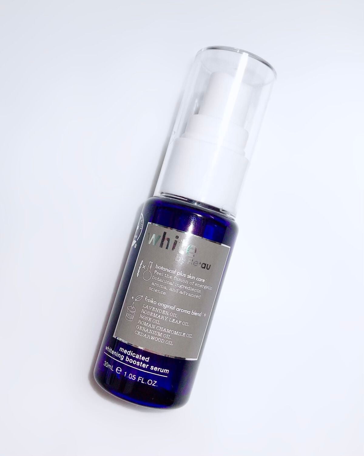 white by Re'au <薬用>肌活美白セット/botanical plus /スキンケアキットを使ったクチコミ(3枚目)