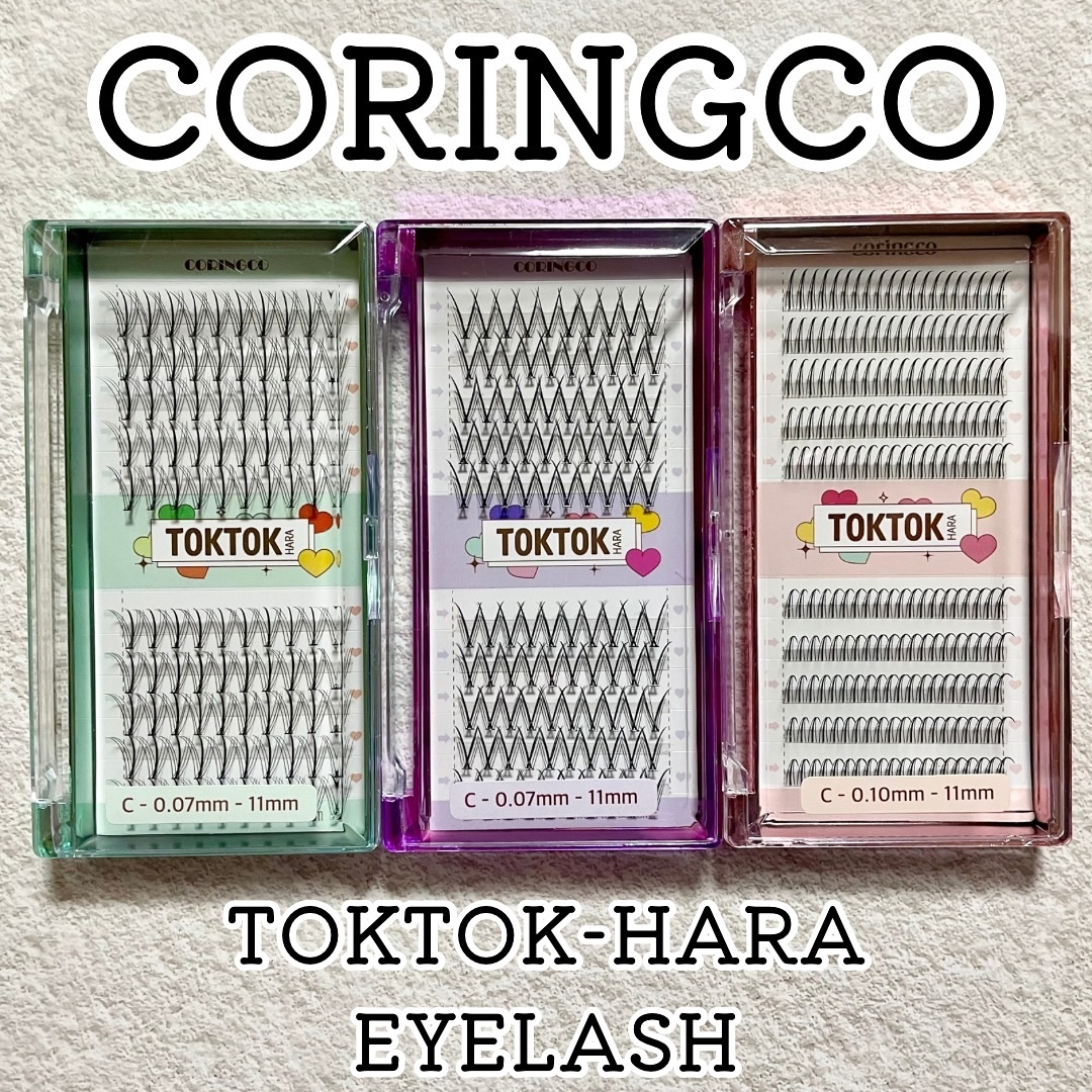 トクトクハラフィルターまつ毛 /CORINGCO/つけまつげを使ったクチコミ（1枚目）