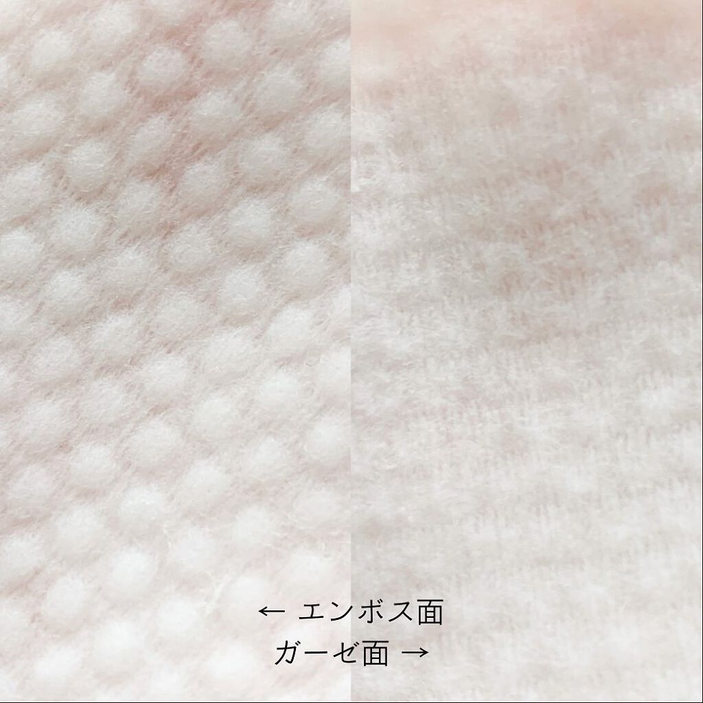 ヘルプミー! ハニーCパッド/One-day's you/トナーパッドを使ったクチコミ(4枚目)