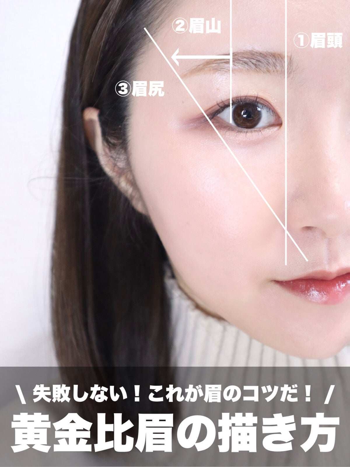 ケイト デザイニングアイブロウ3D/KATE/パウダーアイブロウを使ったクチコミ(1枚目)