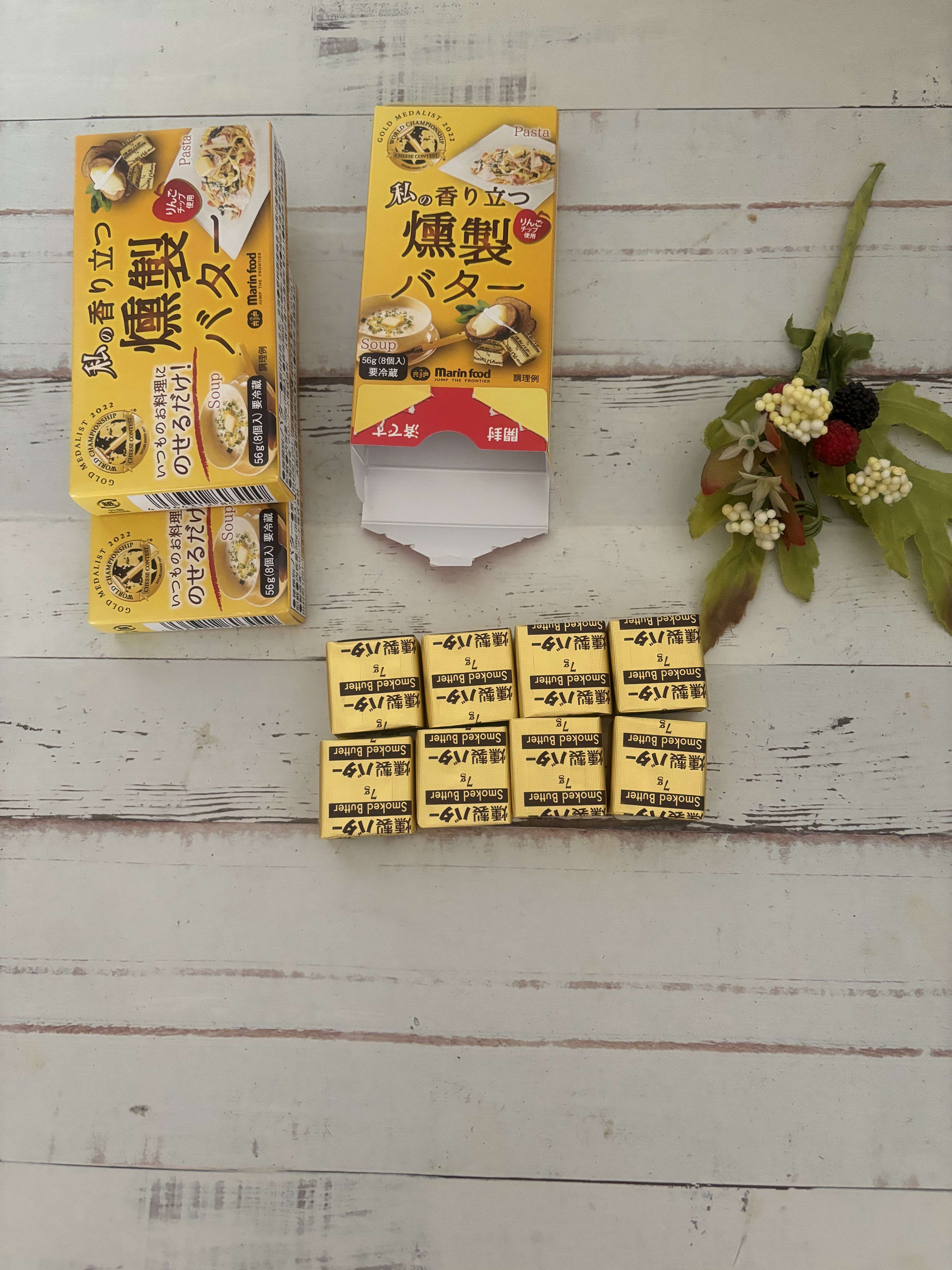 私の香り立つ燻製バター/マリンフード株式会社/酵素食品を使ったクチコミ（2枚目）