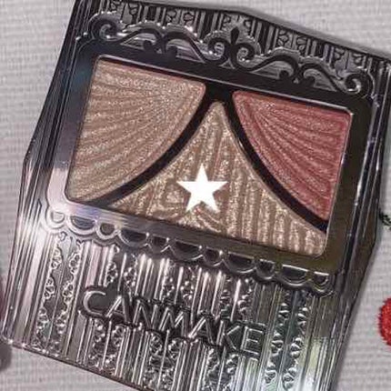 ジューシーピュアアイズ/キャンメイク/アイシャドウパレットを使ったクチコミ(2枚目)