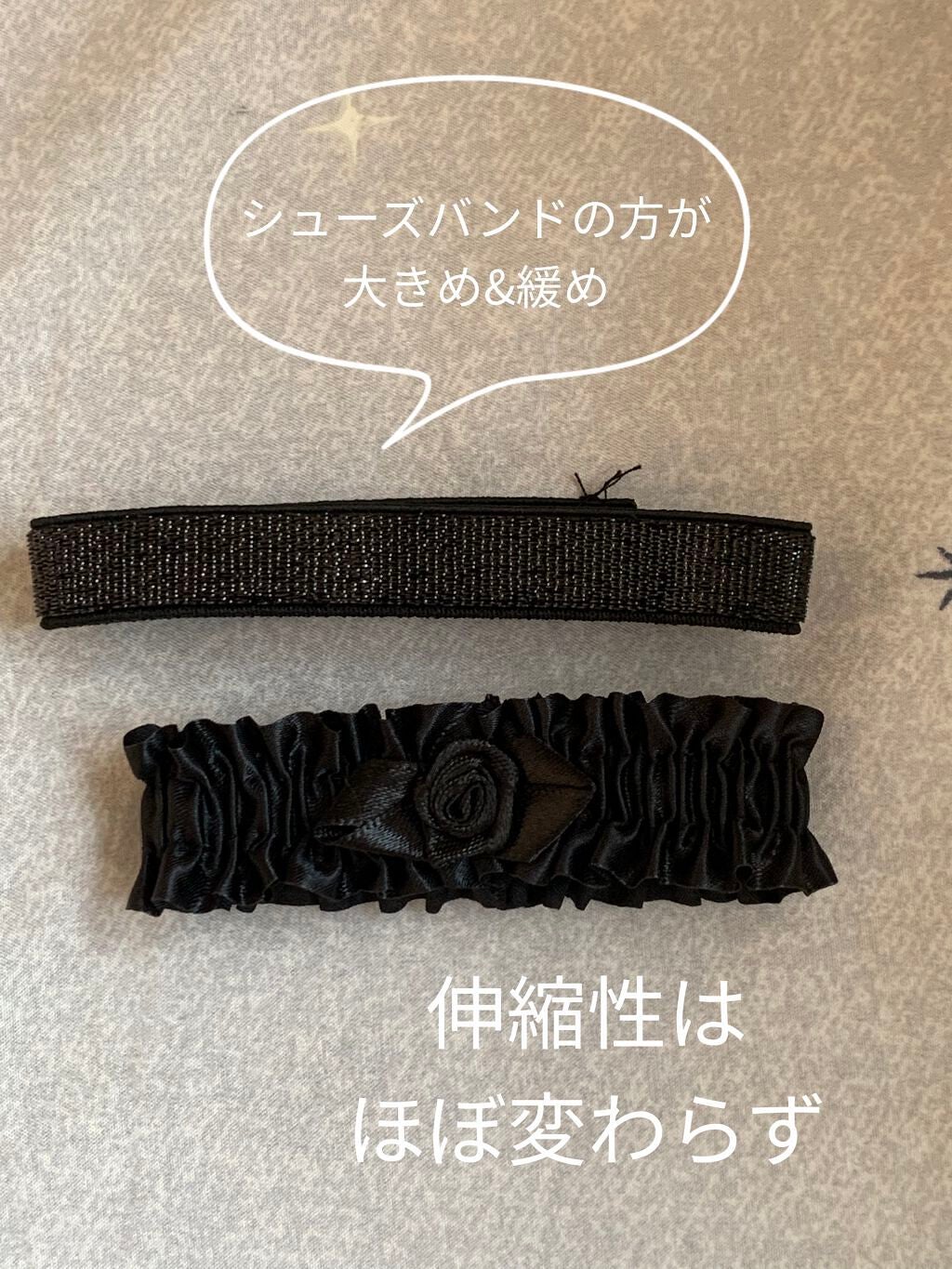 アームバンド/セリア/ハンドクリームを使ったクチコミ(4枚目)