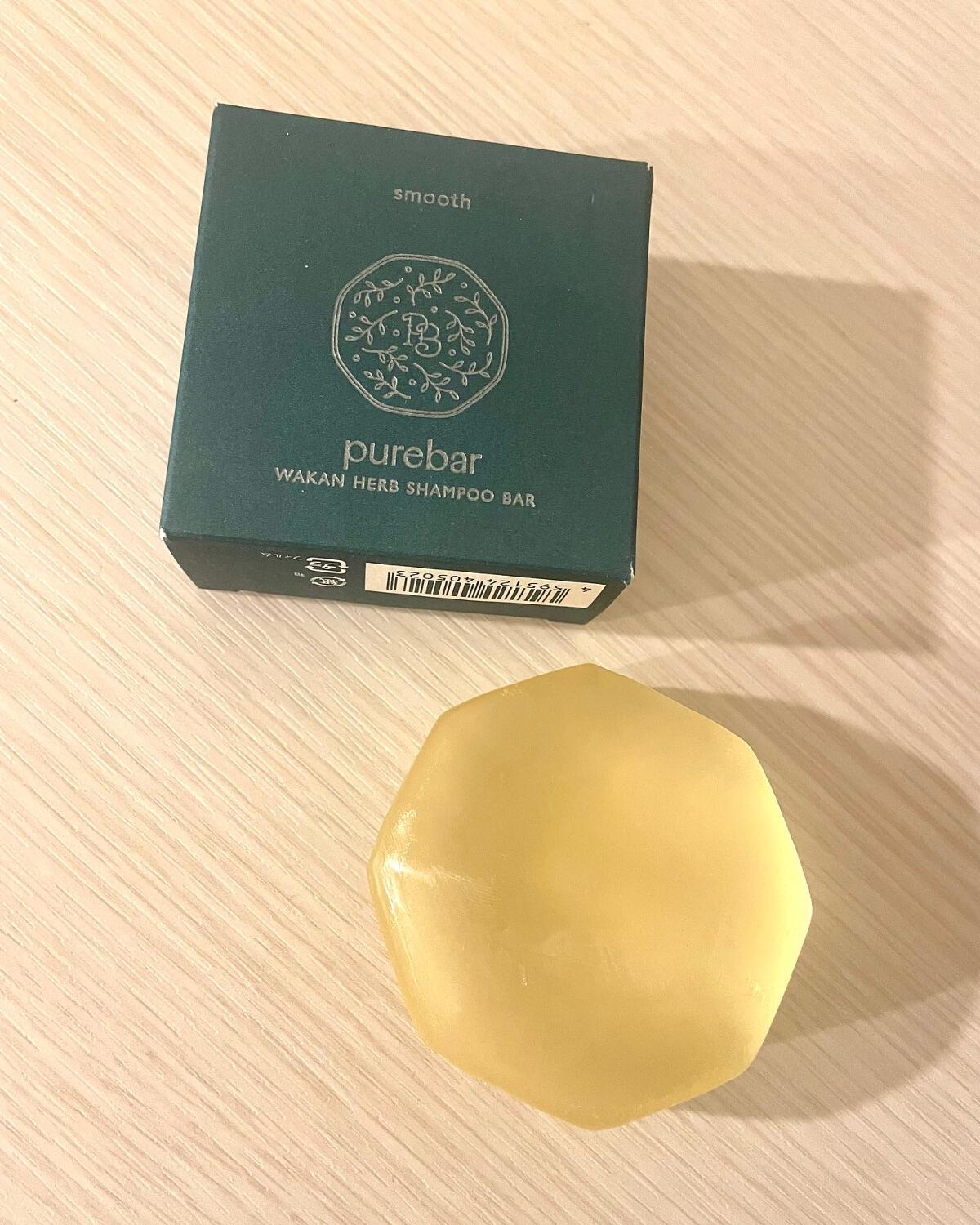 ピュアバー 和漢ハーブシャンプーバー スムース/purebar/市販シャンプーを使ったクチコミ（1枚目）