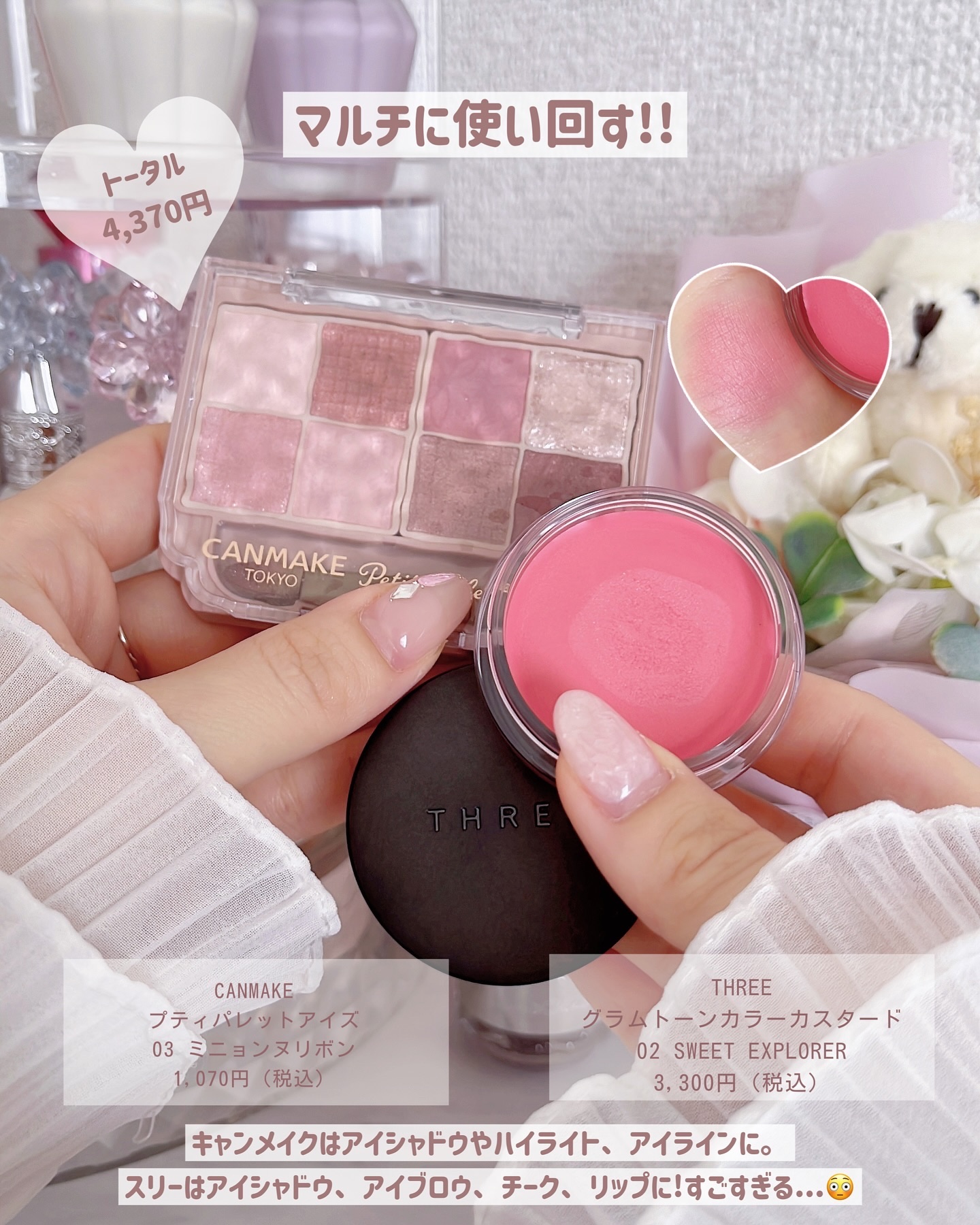 ミネラルシアールージュ/エトヴォス/口紅を使ったクチコミ（2枚目）