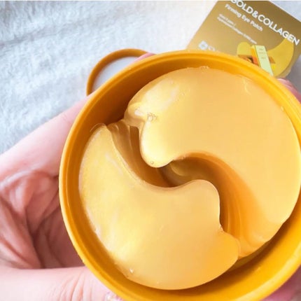 ゴールドコラーゲンファーミングアイパッチ/SNP/アイケア・アイクリームを使ったクチコミ(3枚目)