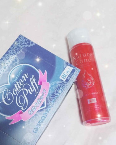 こちらもLIPSで評価よかったのでゲットしました拭き取り化粧水😻
コットンはてきとうにコスパいいやつ笑

ふつうにメイク落としただけやとやっぱり汚れ取れる取れる、、拭き取り化粧水はやはりそういう面でも必