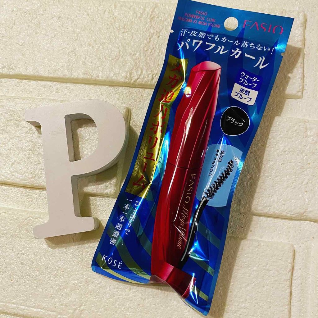 パワフルカール マスカラ EX (メガボリューム)/FASIO/マスカラを使ったクチコミ（1枚目）