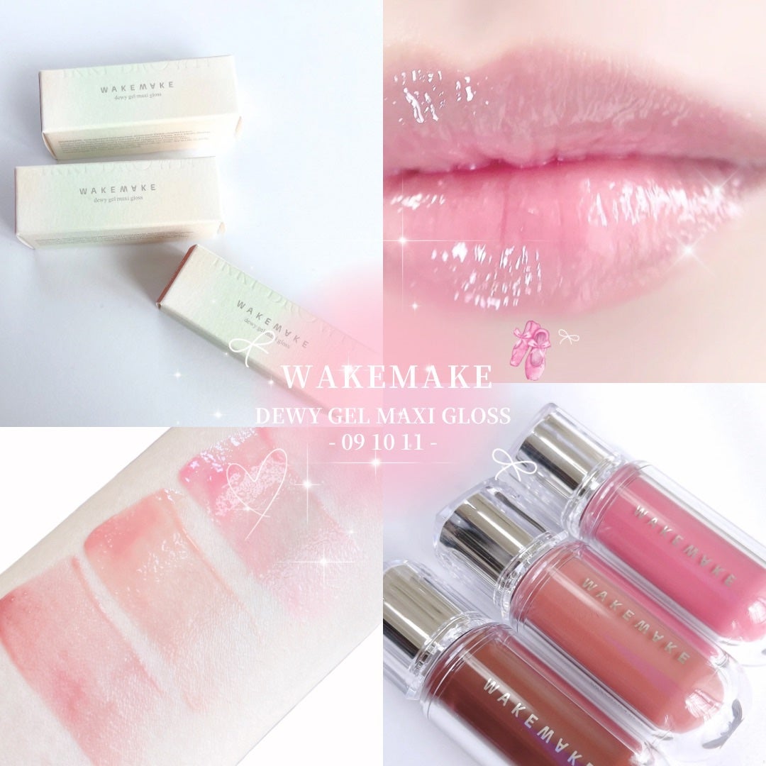 デュイジェルマキシグロス/wakemake/リップグロスを使ったクチコミ(1枚目)