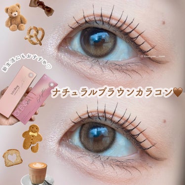 

【POPLENS】

🧸ビビリング 🤎Brown
🍩アイライターグローイ 🤎Brown


＼新生活からの印象UPにも🤍おすすめナチュラルブラウンカラコン🤎／


大好きなPOPLENSさんのカラコ