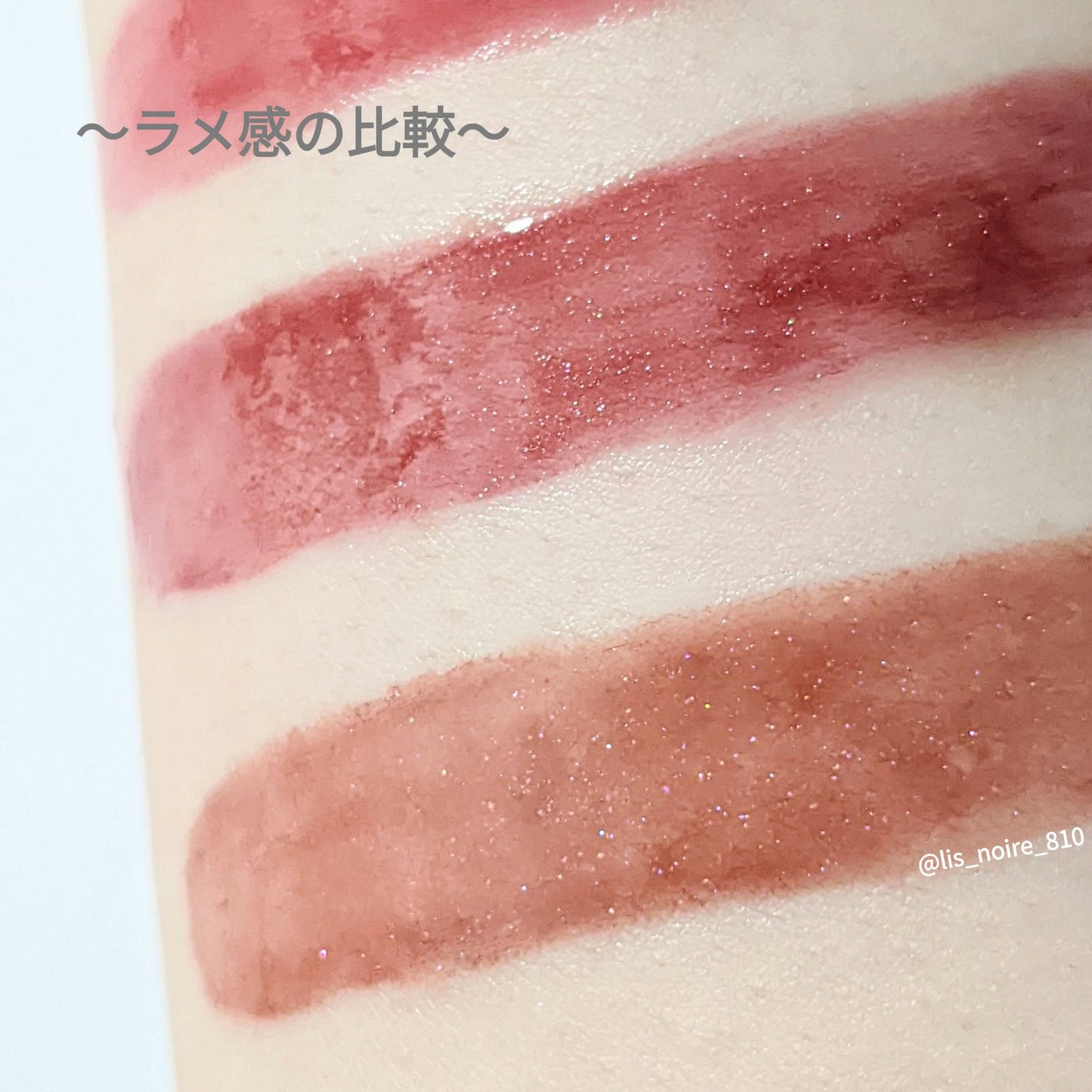 リップザカラー/リップザカラー/口紅を使ったクチコミ(5枚目)