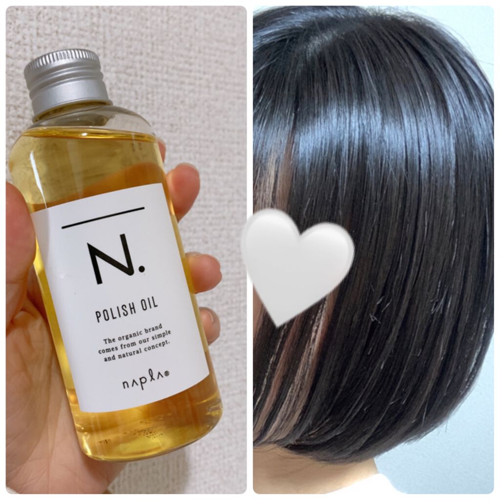 N. ポリッシュオイル/N./ヘアオイルを使ったクチコミ（2枚目）