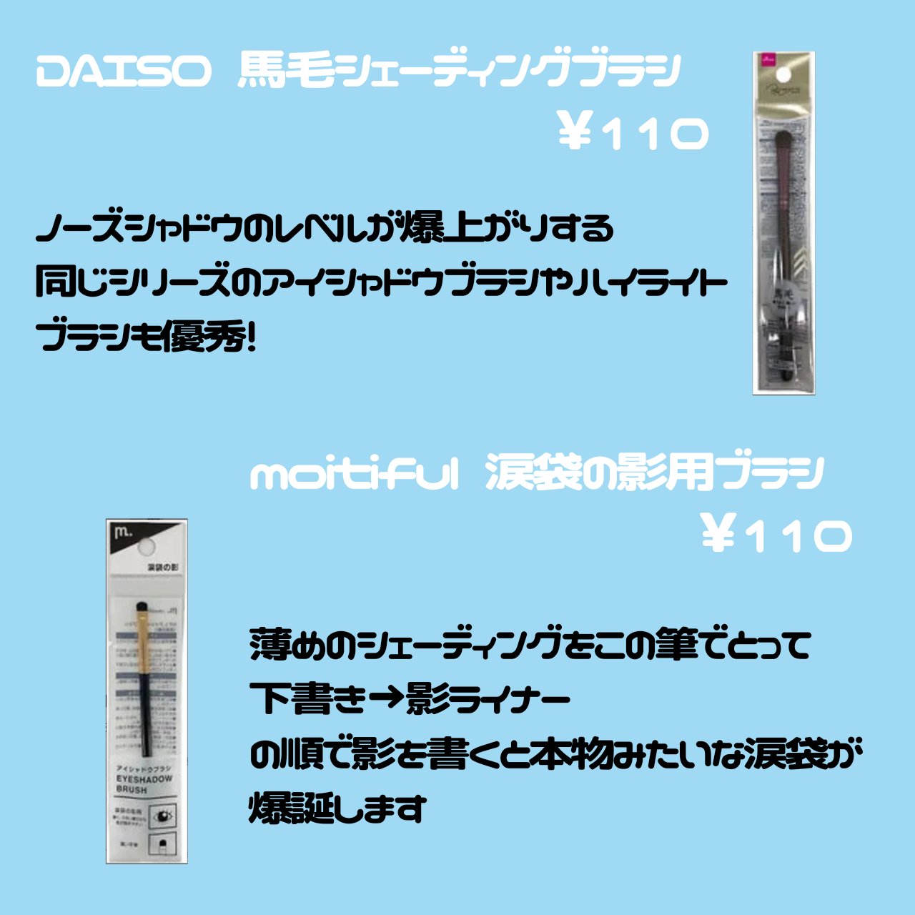 ピンセット（カーブ）/DAISO/ネイル用品を使ったクチコミ（2枚目）