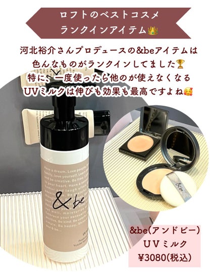 プロ アイ パレット/CLIO/アイシャドウパレットを使ったクチコミ(6枚目)