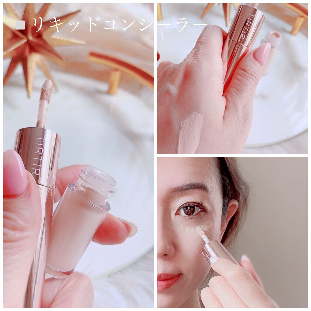 マスクフィットオールカバーデュアルコンシーラー/TIRTIR(ティルティル)/コンシーラーを使ったクチコミ(4枚目)