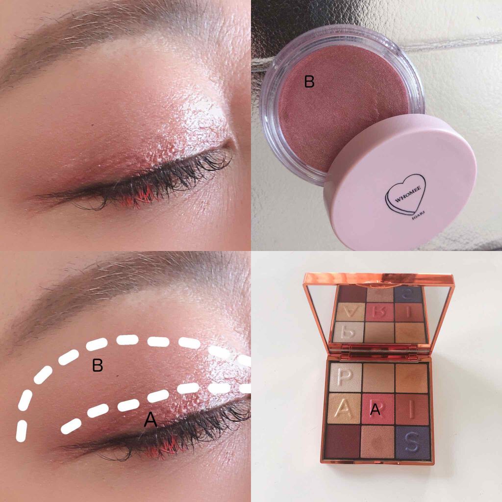 クリーミーアイシャドウ fleshpink/WHOMEE/ジェル・クリームアイシャドウを使ったクチコミ（1枚目）