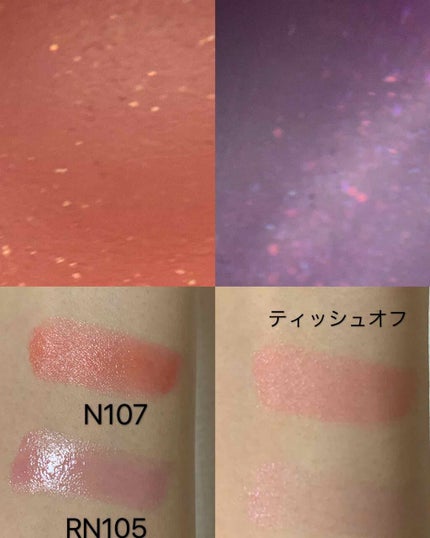 オペラ リップティント N/OPERA/リップティントを使ったクチコミ(2枚目)