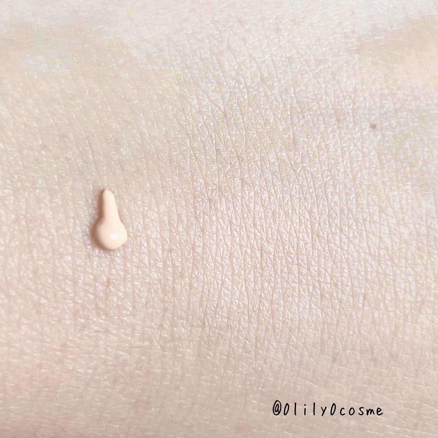 バナナ コンシールアイクリーム/shaishaishai/アイケア・アイクリームを使ったクチコミ(3枚目)