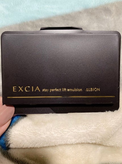 エクシア AL ステイパーフェクト リフトエマルジョン/ALBION/クリーム・エマルジョンファンデーションを使ったクチコミ(1枚目)