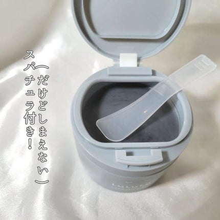 ルルルンクレンジング トーニングバーム CLEAR BLACK/ルルルン/クレンジングバームを使ったクチコミ(2枚目)