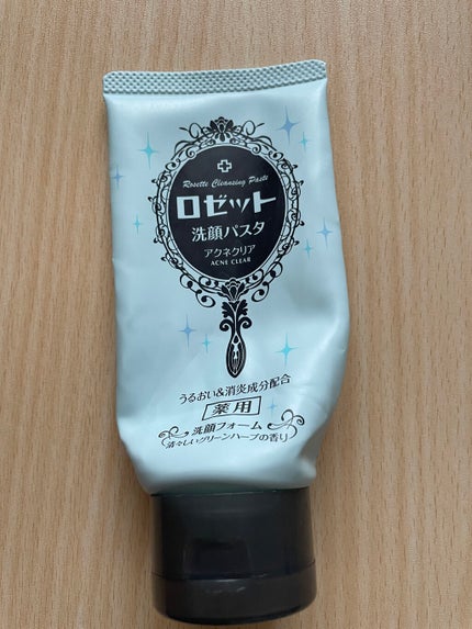 ロゼット洗顔パスタ アクネクリア/ロゼット/洗顔フォームを使ったクチコミ(1枚目)