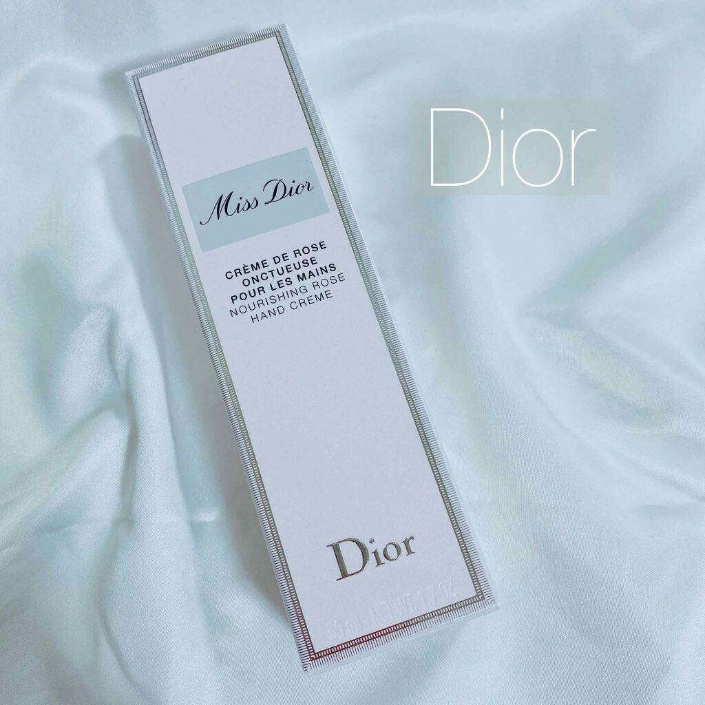 ミス ディオール ハンド クリーム/Dior/ハンドクリームを使ったクチコミ(1枚目)