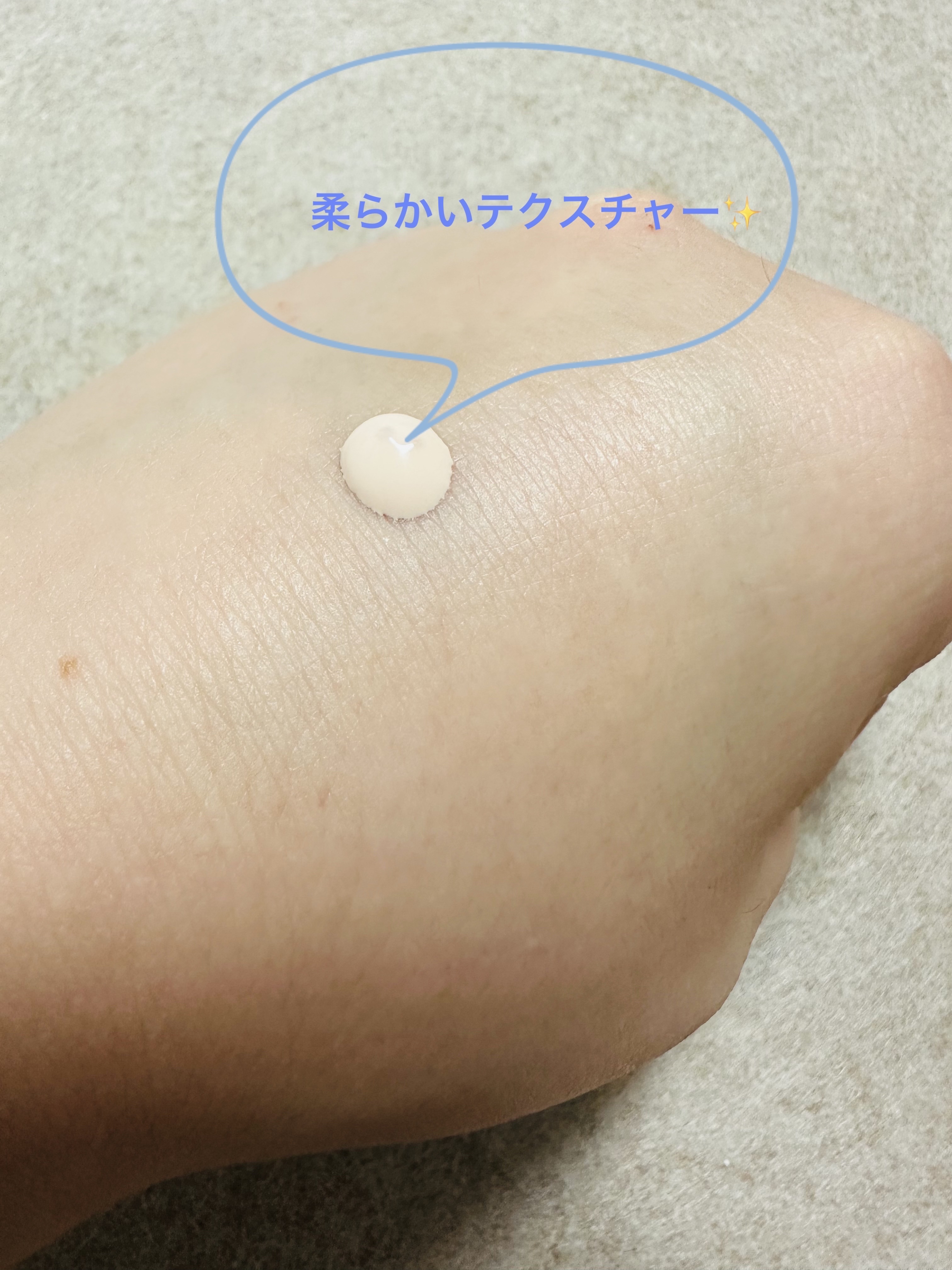 セカンドスキントーンアップベース ライトピーチ/hince/化粧下地を使ったクチコミ（3枚目）