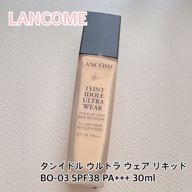 タンイドル ウルトラ ウェア リキッド/LANCOME/リキッドファンデーションを使ったクチコミ（1枚目）