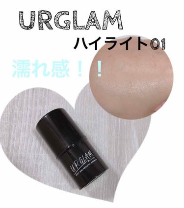 みき☺︎ on LIPS 「#スウォッチ#ダイソー#URGLAMダイソー購入品URGLAM..」（1枚目）