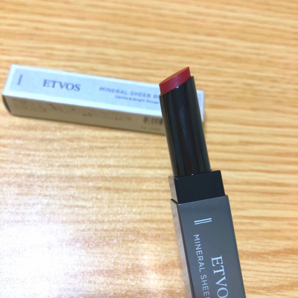 ミネラルシアールージュ/エトヴォス/口紅を使ったクチコミ（1枚目）