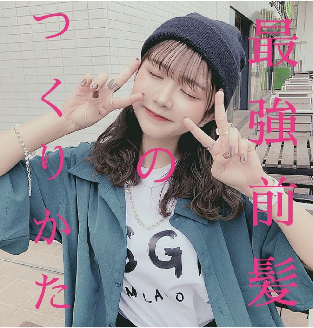 ケープ 3Dエクストラキープ 無香料/ケープ/ヘアスプレーを使ったクチコミ（1枚目）