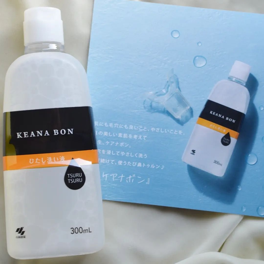 ケアナボン ひたし洗い液/小林製薬/その他スキンケアを使ったクチコミ（3枚目）