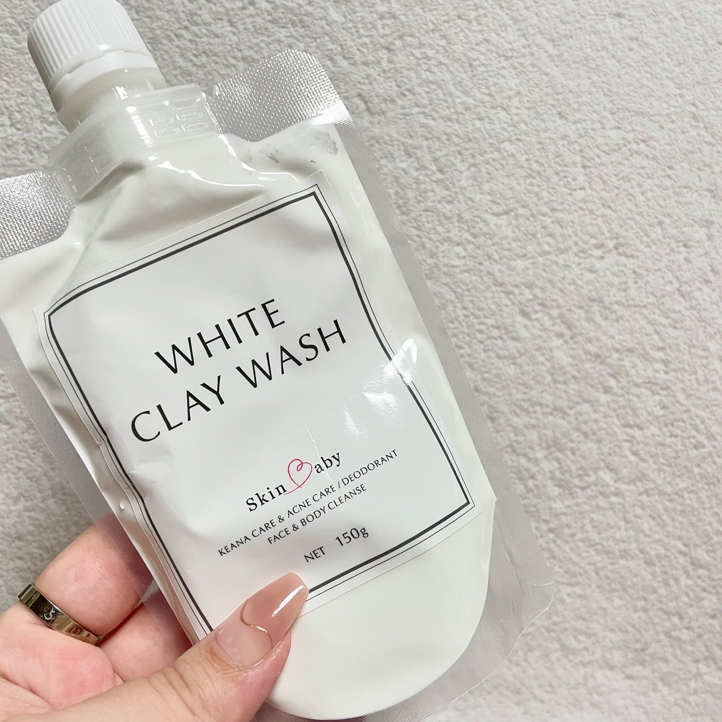 ããã¿ðãã©ãã100 on LIPS ãSkinBabyãã¯ã€ãã¯ã¬ã€ãŠãªãã·ã¥åœç£ã®å€©ç¶ãã³ããã€ã..ãïŒ5æç®ïŒ