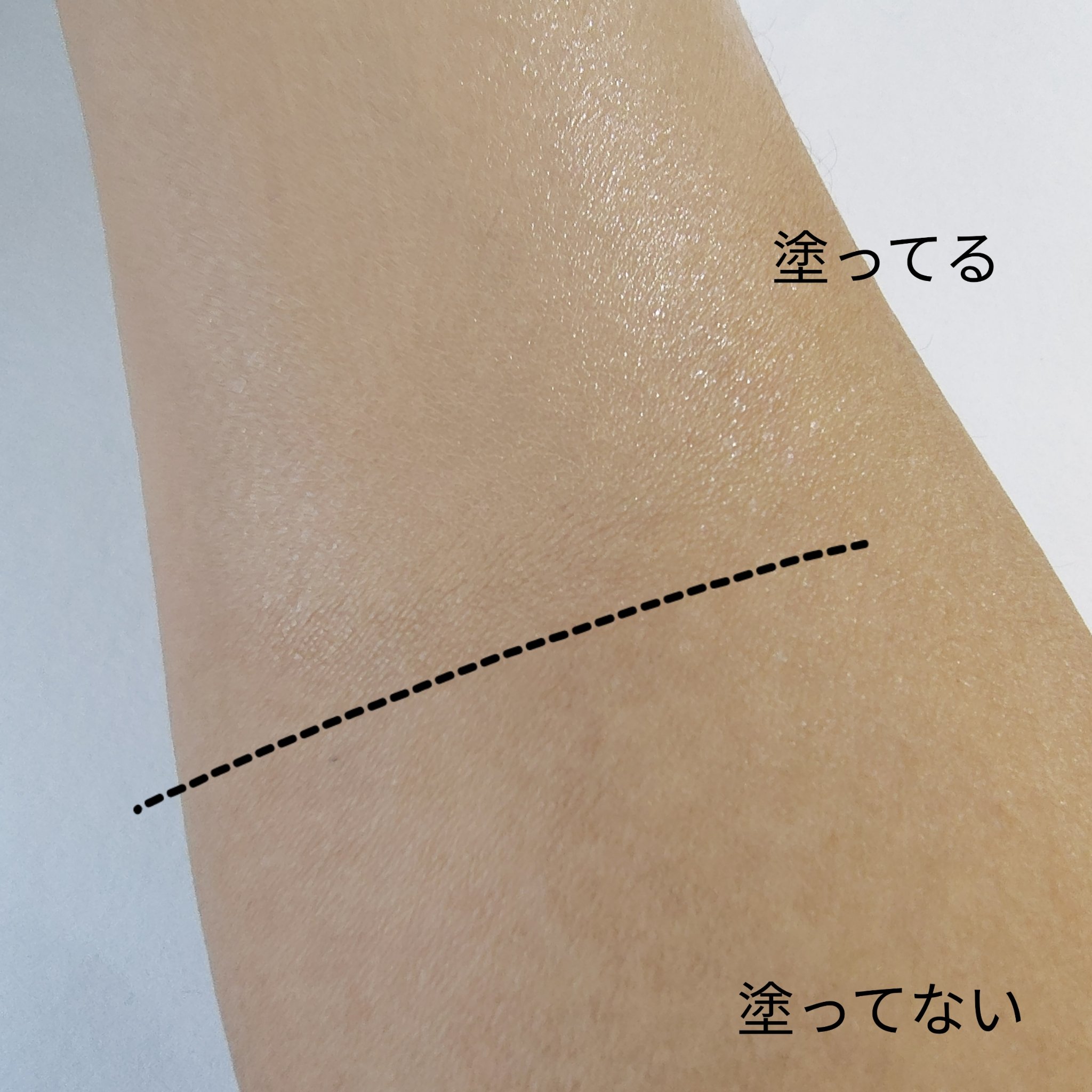 ラディアント コントロールカラーN/CLARINS/化粧下地を使ったクチコミ（3枚目）