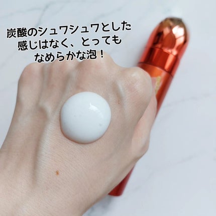 セラム ワン アドバンスド/est/美容液を使ったクチコミ(2枚目)