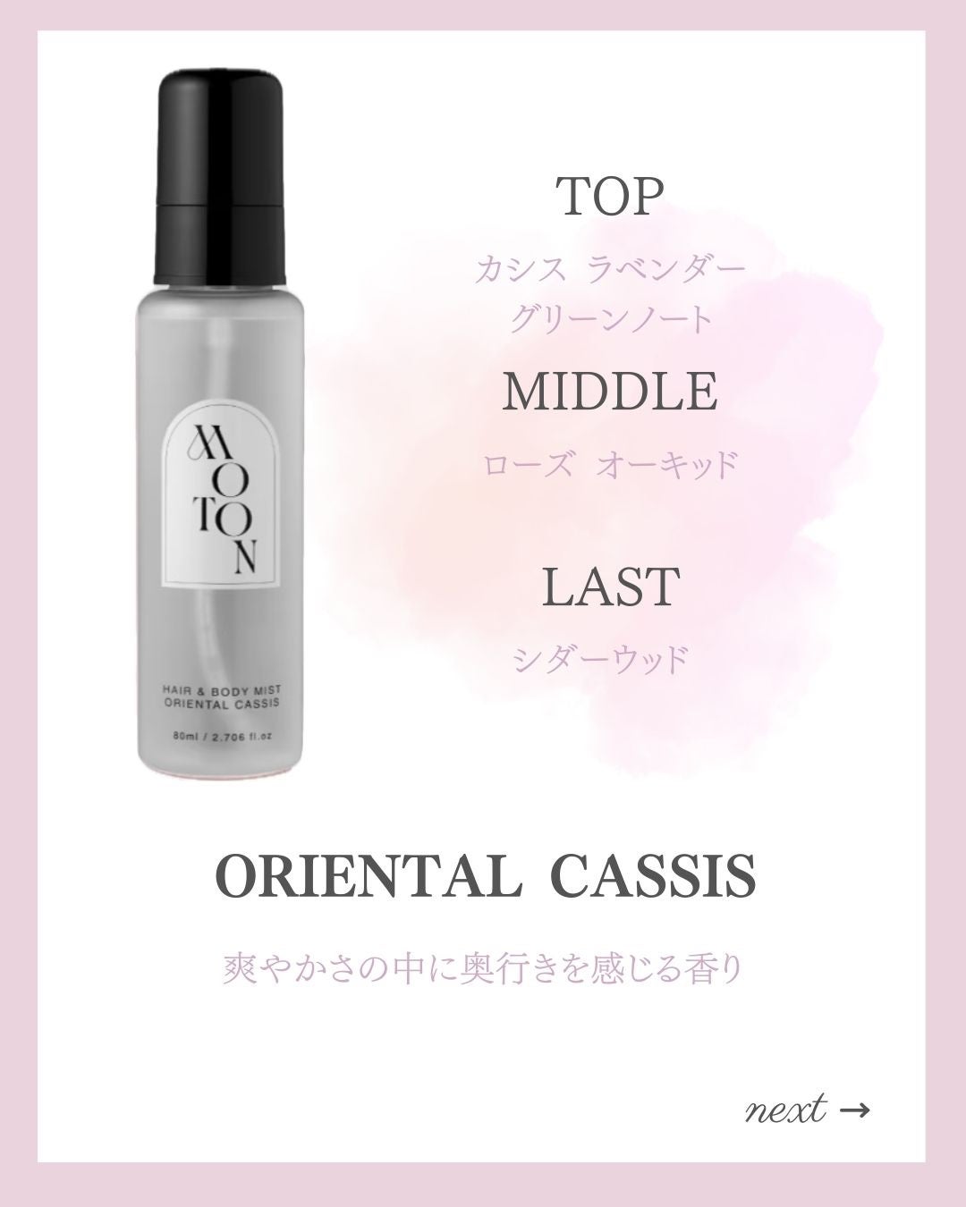 あいか on LIPS 「【🔖保存必須】こんにちは♡あいかです🐩🎀(@aika_biyo..」(6枚目)