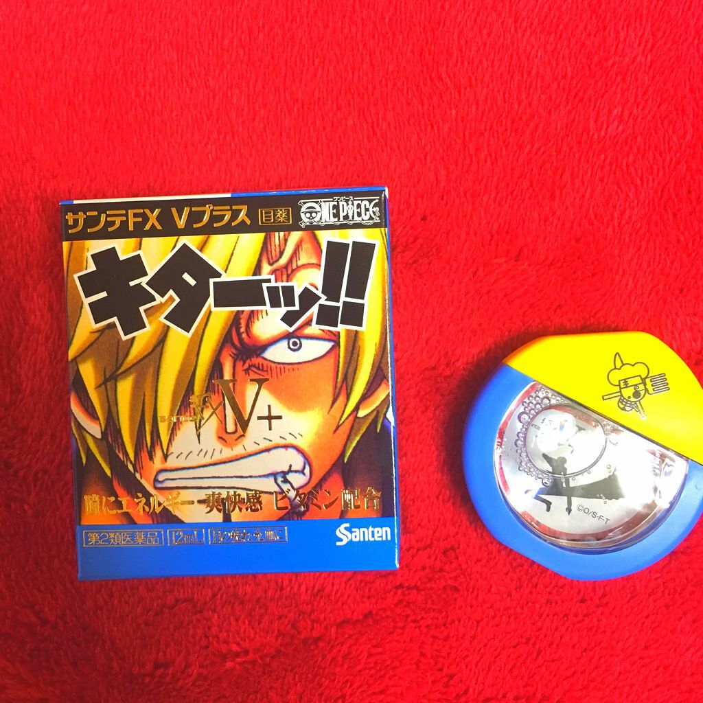 サンテFX Vプラス(医薬品)/参天製薬/その他を使ったクチコミ(1枚目)