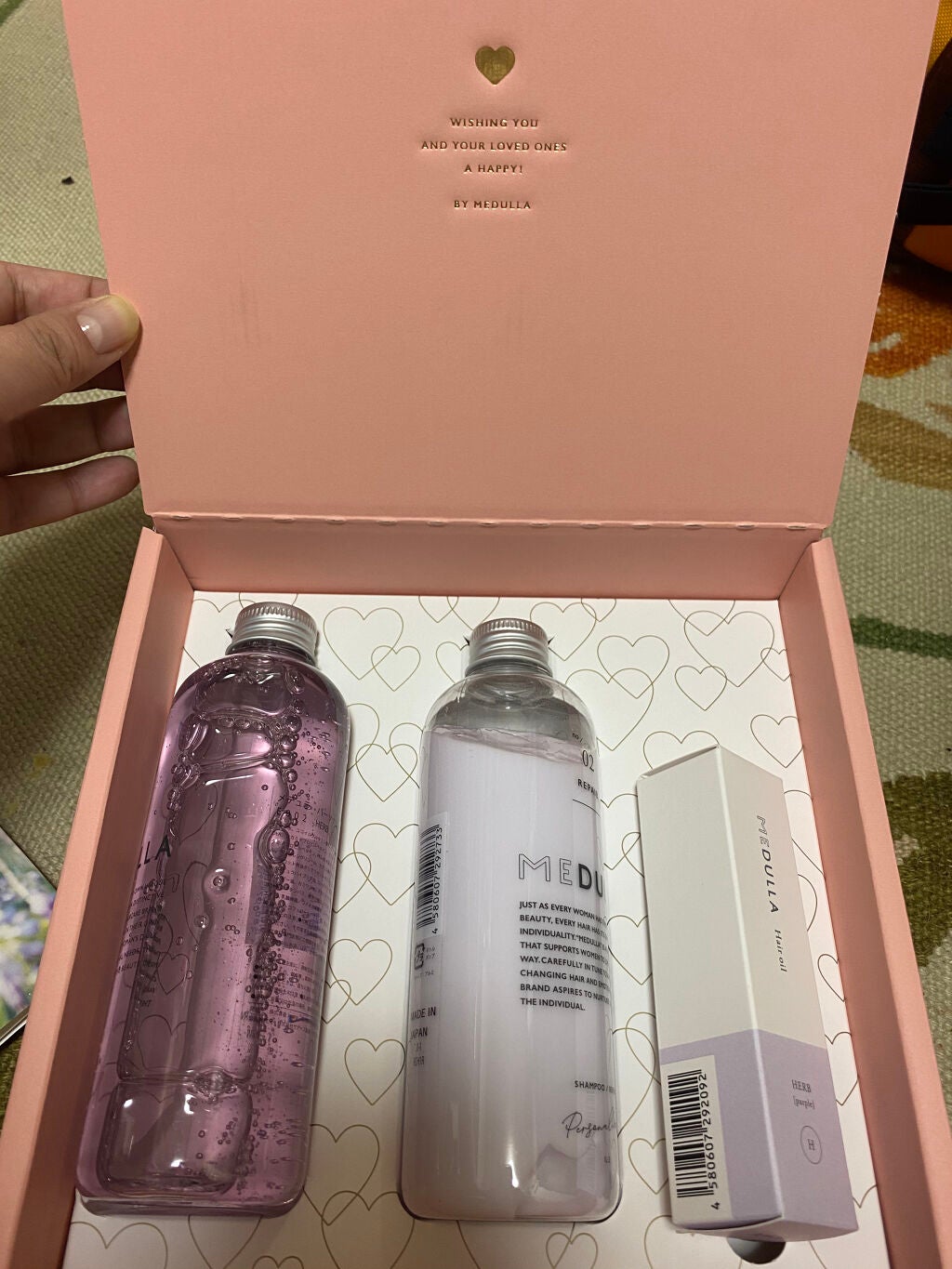 MEDULLA シャンプー/リペア/MEDULLA/シャンプー・コンディショナーを使ったクチコミ(1枚目)