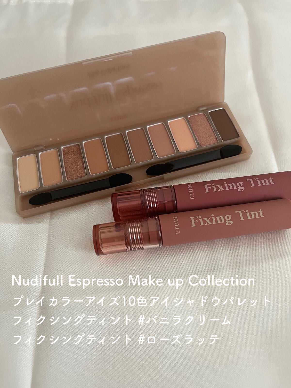 プレイカラー アイシャドウ/ETUDE/アイシャドウパレットを使ったクチコミ(2枚目)