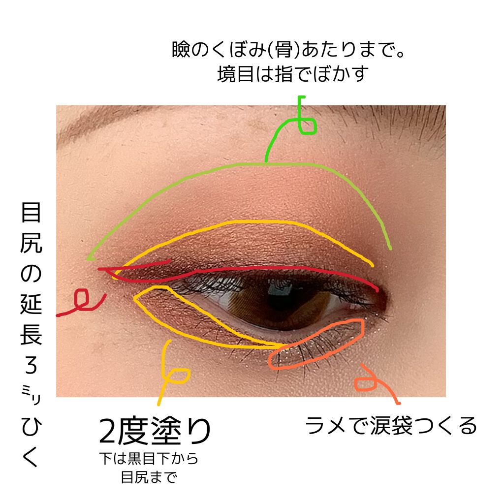  UR GLAM　GEL EYELINER/U R GLAM/ジェルアイライナーを使ったクチコミ（3枚目）