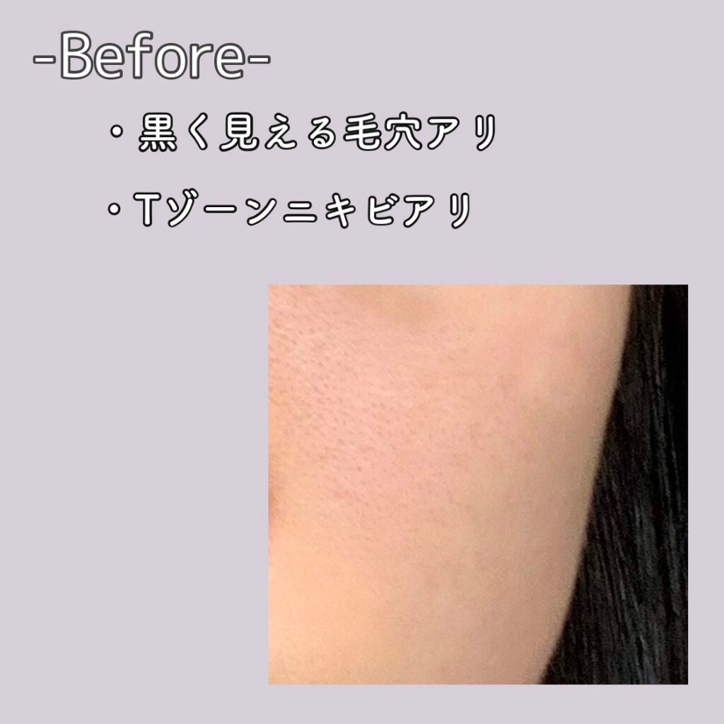 スノー エッセンス オブ ライト (医薬部外品)/Dior/美容液を使ったクチコミ(2枚目)